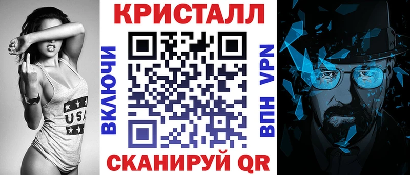 кракен ТОР  цена   Анжеро-Судженск  АМФЕТАМИН 98% 