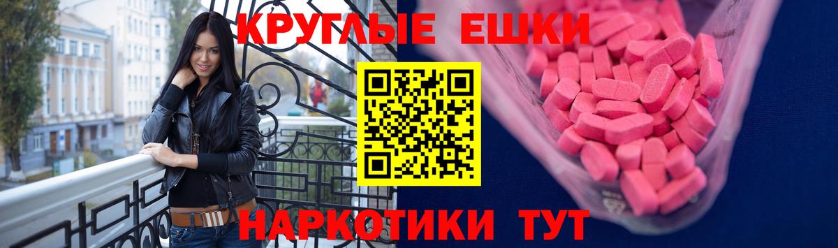 даркнет наркотические препараты  Вход с VPN  Анжеро-Судженск  Ecstasy louis Vuitton  ЭКСТАЗИ Дубай  ЭКСТАЗИ 