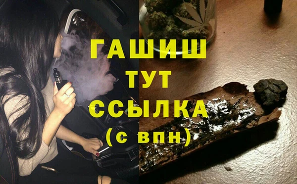 каннабис Алексин