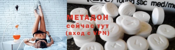 гашишное масло Алзамай