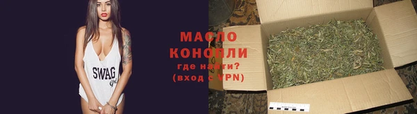 гашишное масло Алзамай