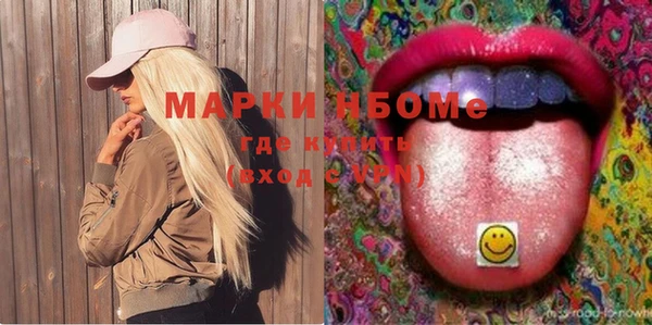 каннабис Алексин