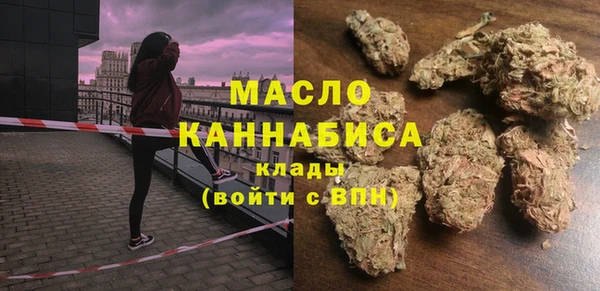 гашишное масло Алзамай