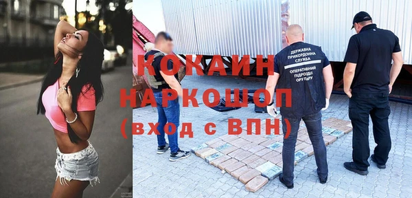гашишное масло Алзамай