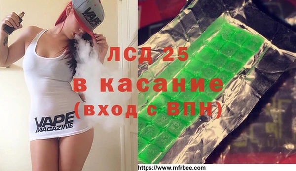 гашишное масло Алзамай