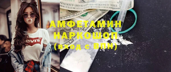 каннабис Алексин