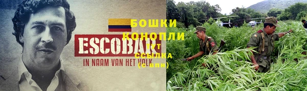 каннабис Алексин
