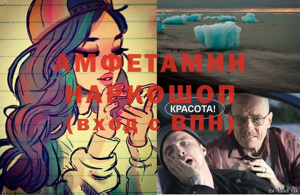 гашишное масло Алзамай