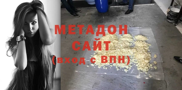 гашишное масло Алзамай