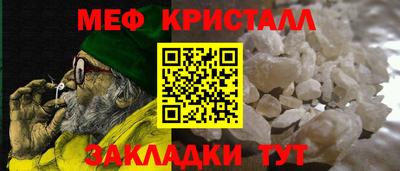 кокаин колумбия Азнакаево