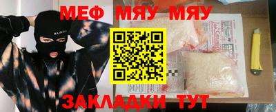 кокаин колумбия Азнакаево