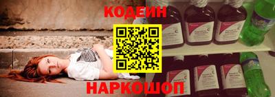 кокаин колумбия Азнакаево