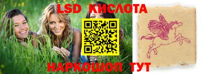 гашиш Абинск