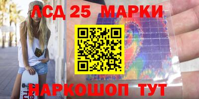 кокаин колумбия Азнакаево