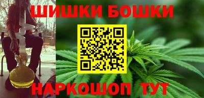 кокаин колумбия Азнакаево