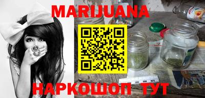 кокаин колумбия Азнакаево
