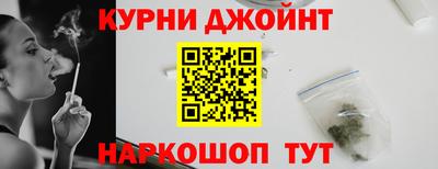 стафф Абакан