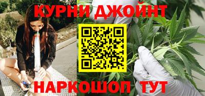 стафф Абакан
