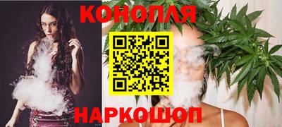 гашиш Абинск