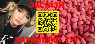 кокаин колумбия Азнакаево