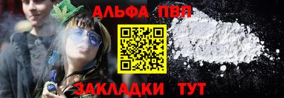 кокаин колумбия Азнакаево
