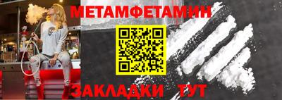 кокаин колумбия Азнакаево