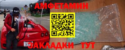 кокаин колумбия Азнакаево