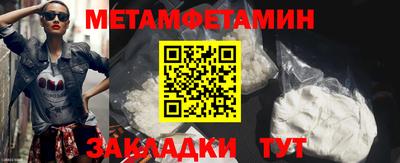 кокаин колумбия Азнакаево