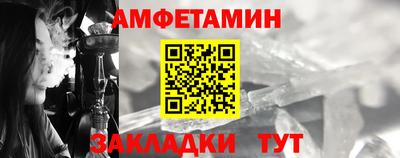 гашиш Абинск