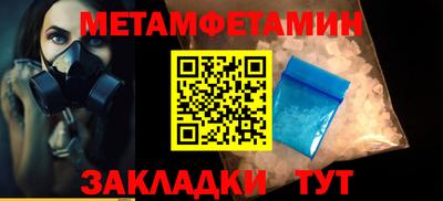 кокаин колумбия Азнакаево