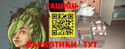 кокаин колумбия Азнакаево