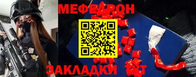 кокаин колумбия Азнакаево