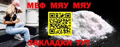 кокаин колумбия Азнакаево