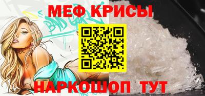 кокаин колумбия Азнакаево