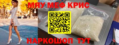 кокаин колумбия Азнакаево