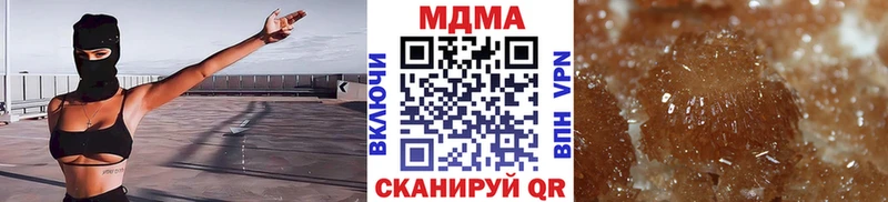 МДМА Molly hydra Анжеро-Судженск
