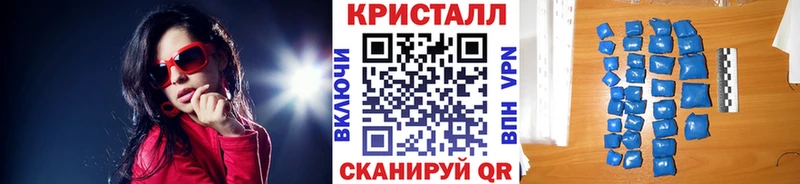 как найти   Анжеро-Судженск  ссылка на мегу tor  Метамфетамин мет 