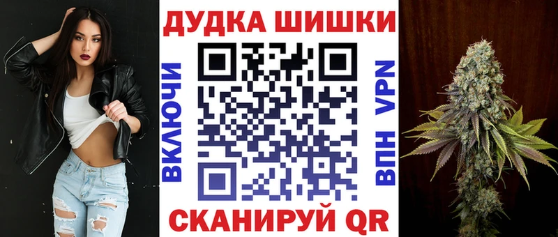 blacksprut зеркало  Анжеро-Судженск  Каннабис семена 